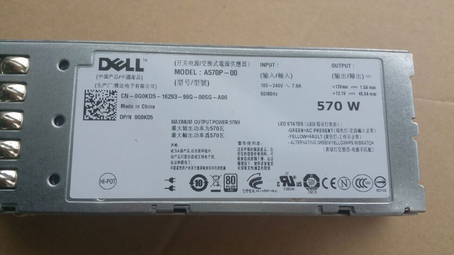 PSU Nguồn máy chủ server Dell R710 T610 570W