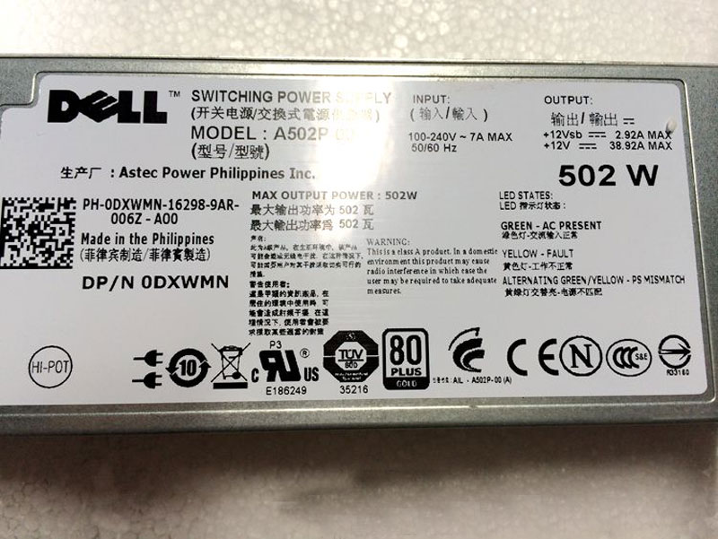 PSU Nguồn máy chủ server Dell R610 502W chính hãng