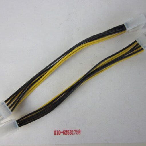 cap chuyen nguon cpu 4 pin sang cpu 8 pin 2