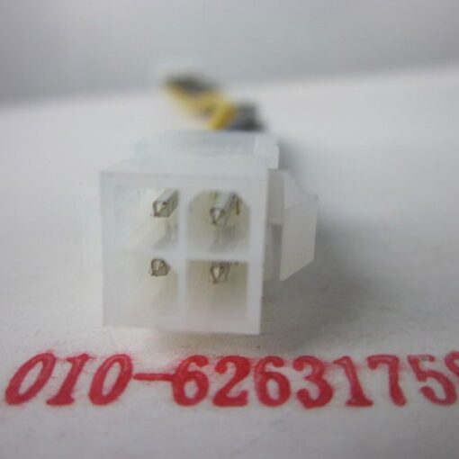 cap chuyen nguon cpu 4 pin sang cpu 8 pin 5