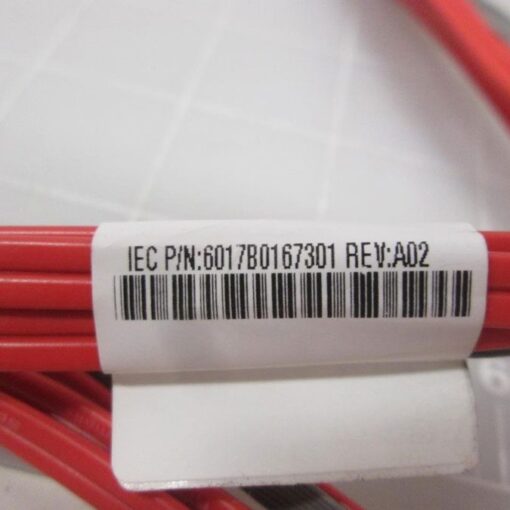 cap hp mini sas sff 8087 cable 60cm 507259 001 4