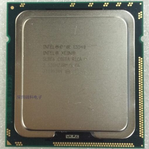 cpu intel xeon e5540 3