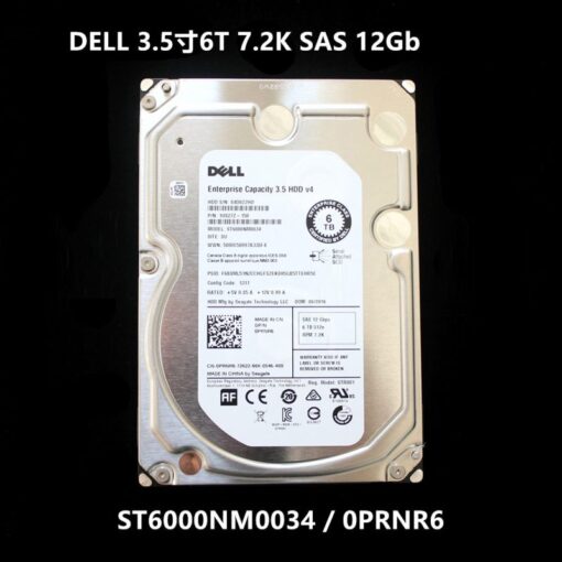 hdd sas dell 6t 6tb 7 2k st6000nm0095 0rhvwr 02