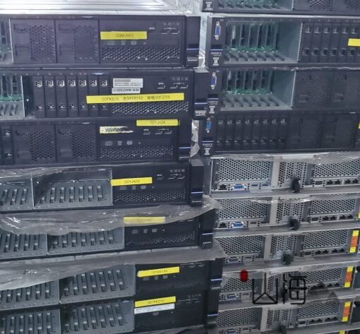 may chu ibm system x3650 m5 08 scaled 1