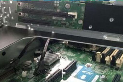 may chu server hp proliant dl380e gen8 20