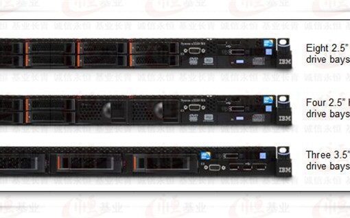 may chu ibm x3550 m4 1u intel xeon e5 2600 2660 2670 4 2