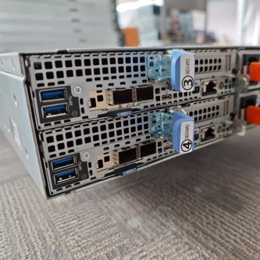 may chu server dell poweredge c6420 07