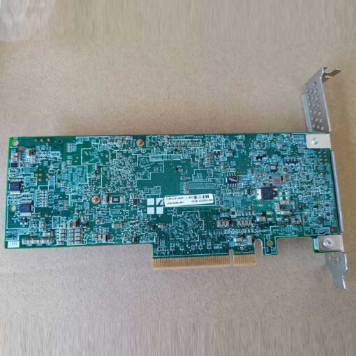 HP Smart Array P420 1GB FBWC 6Gb 2 ports Int SAS 02