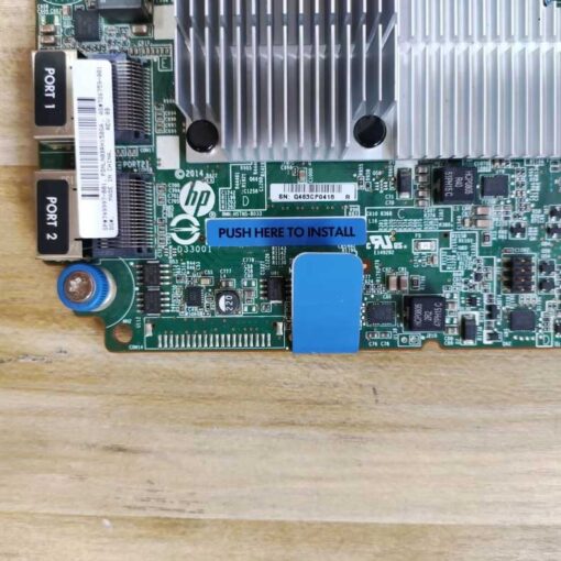 The RAID H240ar HP dl360 G9 06