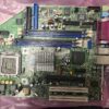 bo mach chu mainboard hp dc7100 sff 361682 001 356033 001 01