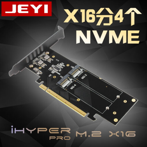 card gan 4 ssd m2 nvme m key to pcie 16x gen 3 ho tro raid 08