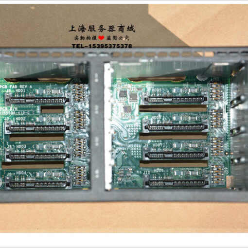 hp proliant dl380 g8 8 bay sas hard drive backplane board 643705 001 w cables 01