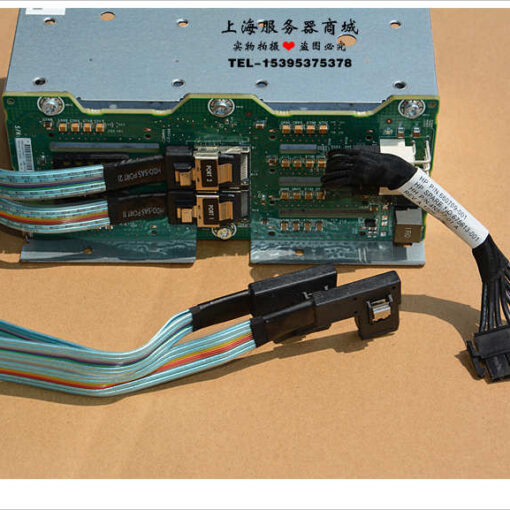 hp proliant dl380 g8 8 bay sas hard drive backplane board 643705 001 w cables 03