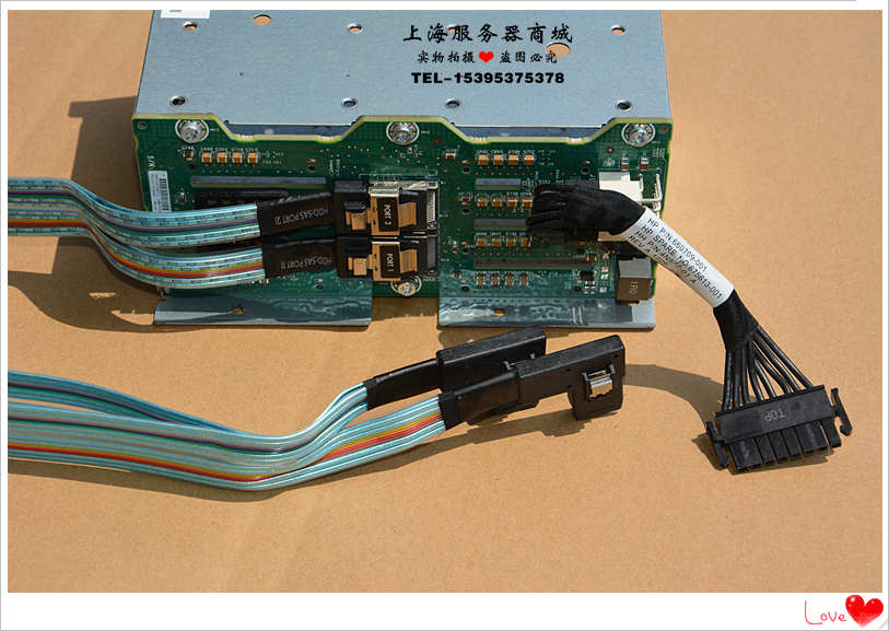 hp proliant dl380 g8 8 bay sas hard drive backplane board 643705 001 w cables 03