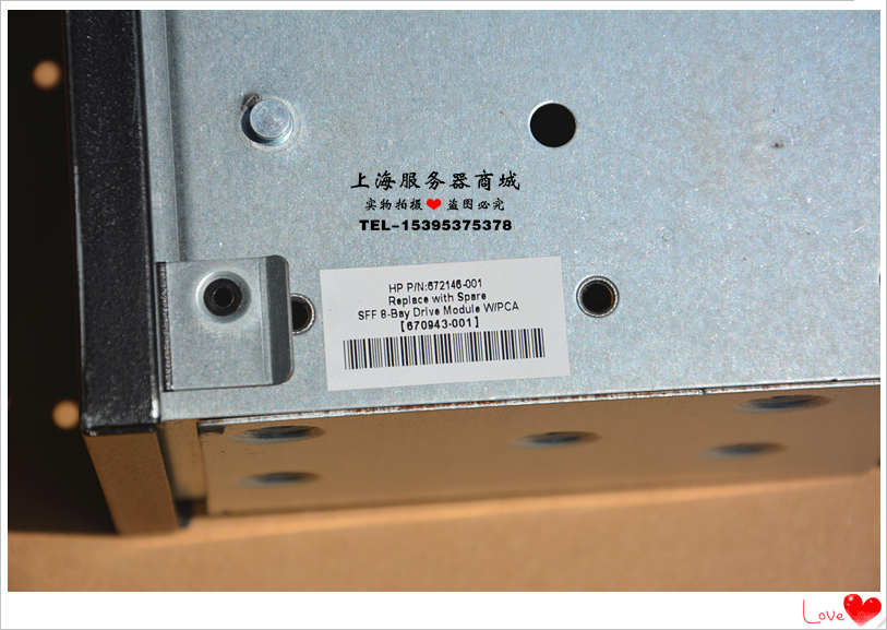 hp proliant dl380 g8 8 bay sas hard drive backplane board 643705 001 w cables 04