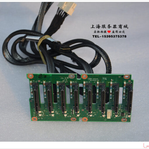 ibm x3650 m4 8 port 2 5 sas backplane board expander 90y5875 02