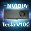 card gpu nvidia tesla v100 32gb cowos hbm2 sxm2 pci e 01