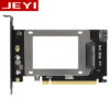 card pcie 16x to u 2 sff 8639 nvme ssd 2 5 inch 01
