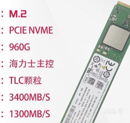 ssd hynix pe6010 960gb m 2 nvme hfs960gd0teg 6410a 02