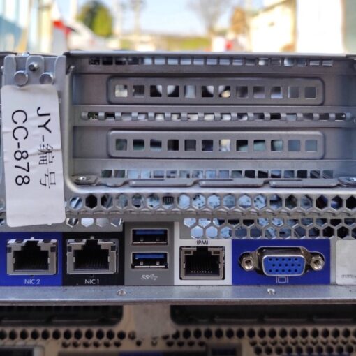 may chu server foxconn rm760 fx xeon silver gold platinum 06