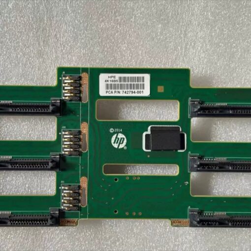 backplane hp 05