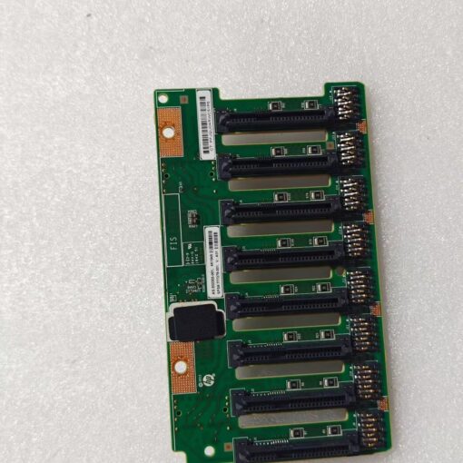backplane sff gallery 3 1.jpg