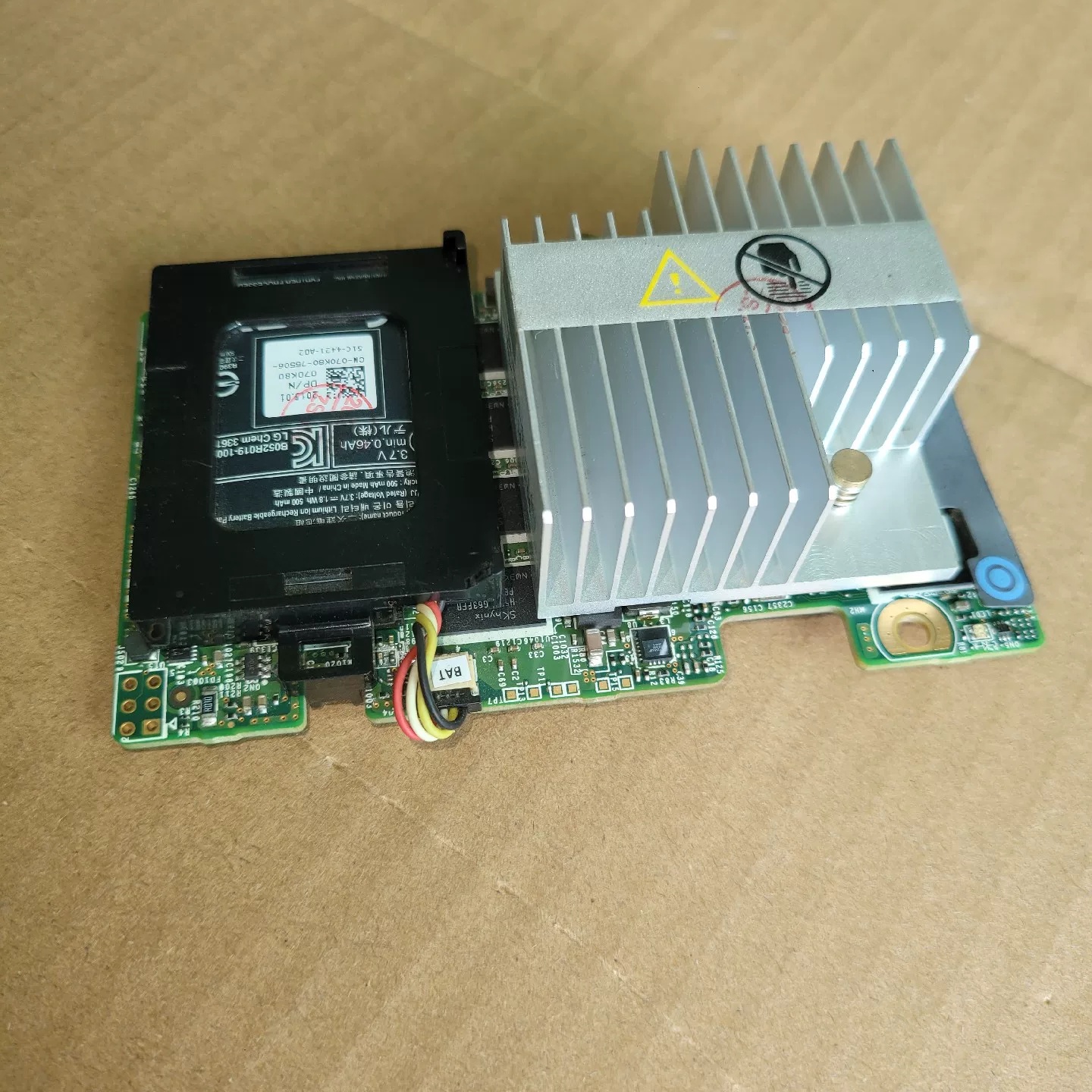 card raid dell perc h710 mini mono ty8f9 sas sata v2 2 square card raid dell perc h710 mini mono ty8f9 sas sata v2 2 square