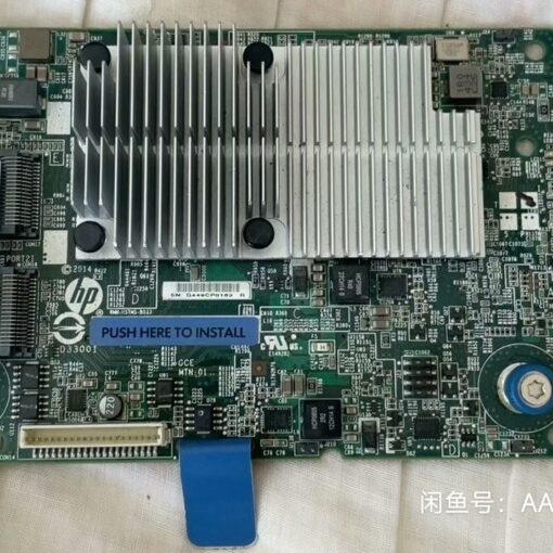 card raid hpe smart array h240 pci e host bus adapter 5