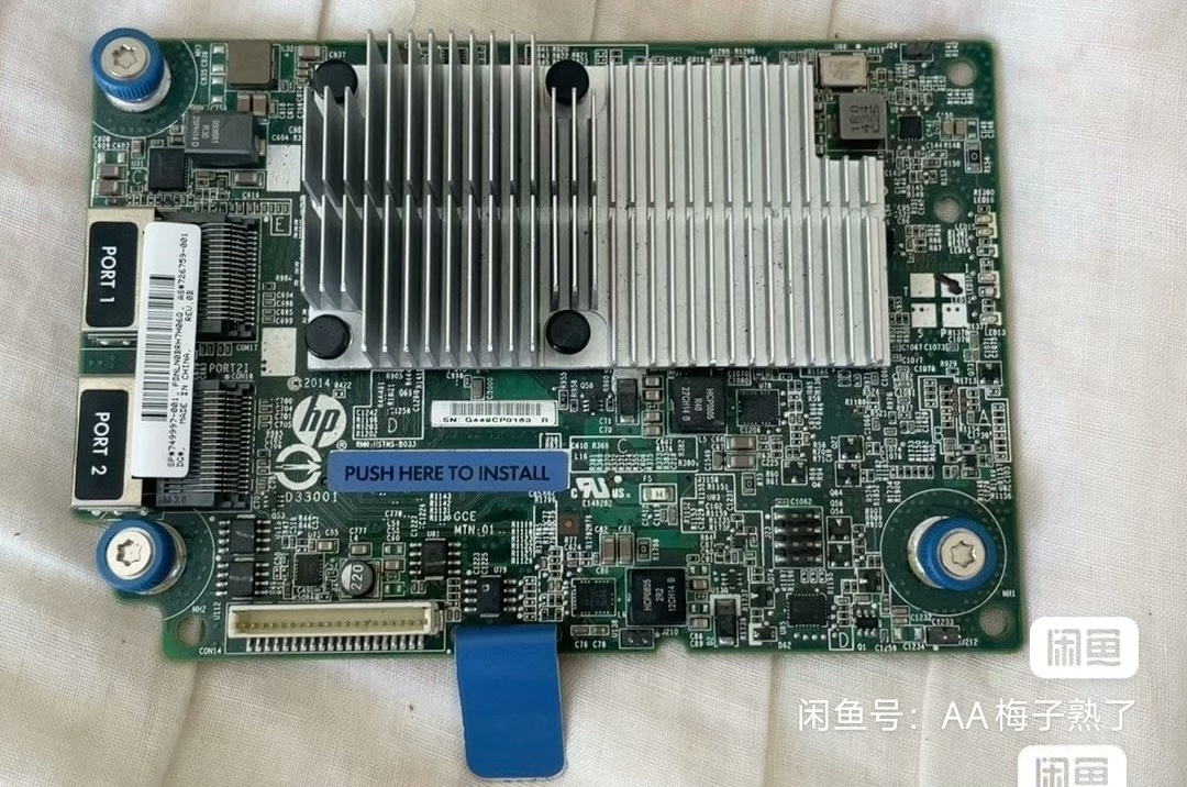 card raid hpe smart array h240 pci e host bus adapter 5 card raid hpe smart array h240 pci e host bus adapter 5