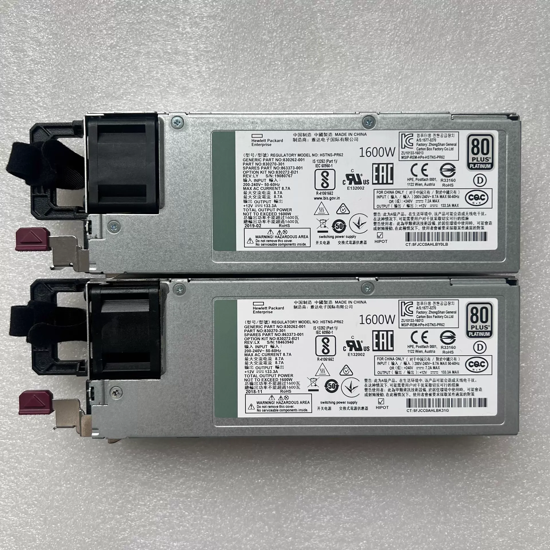 nguon hp g10 1600w 830262 3 nguon-hp-g10-1600w-830262 - ảnh 3