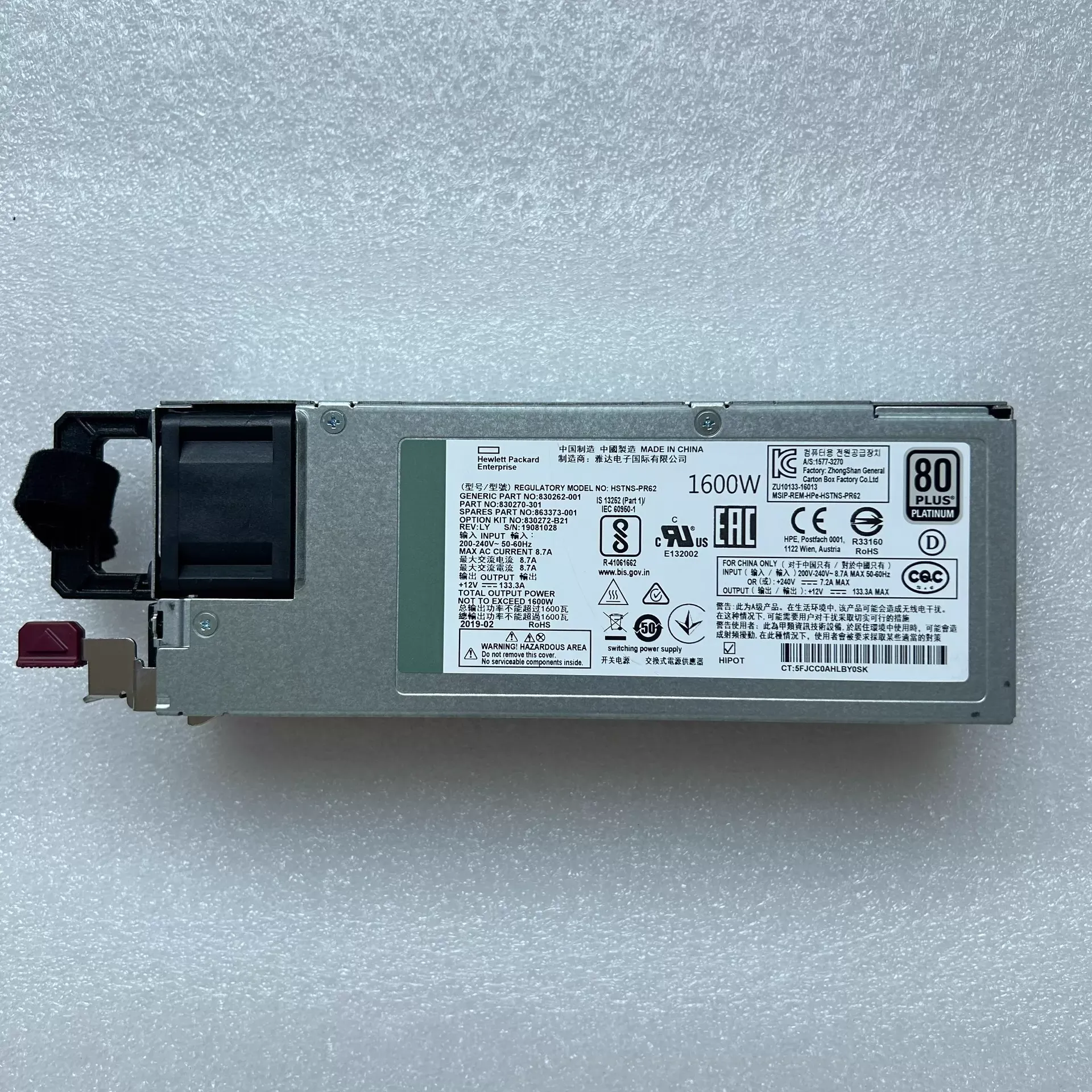 nguon hp g10 1600w 830262 6 nguon-hp-g10-1600w-830262 - ảnh 6