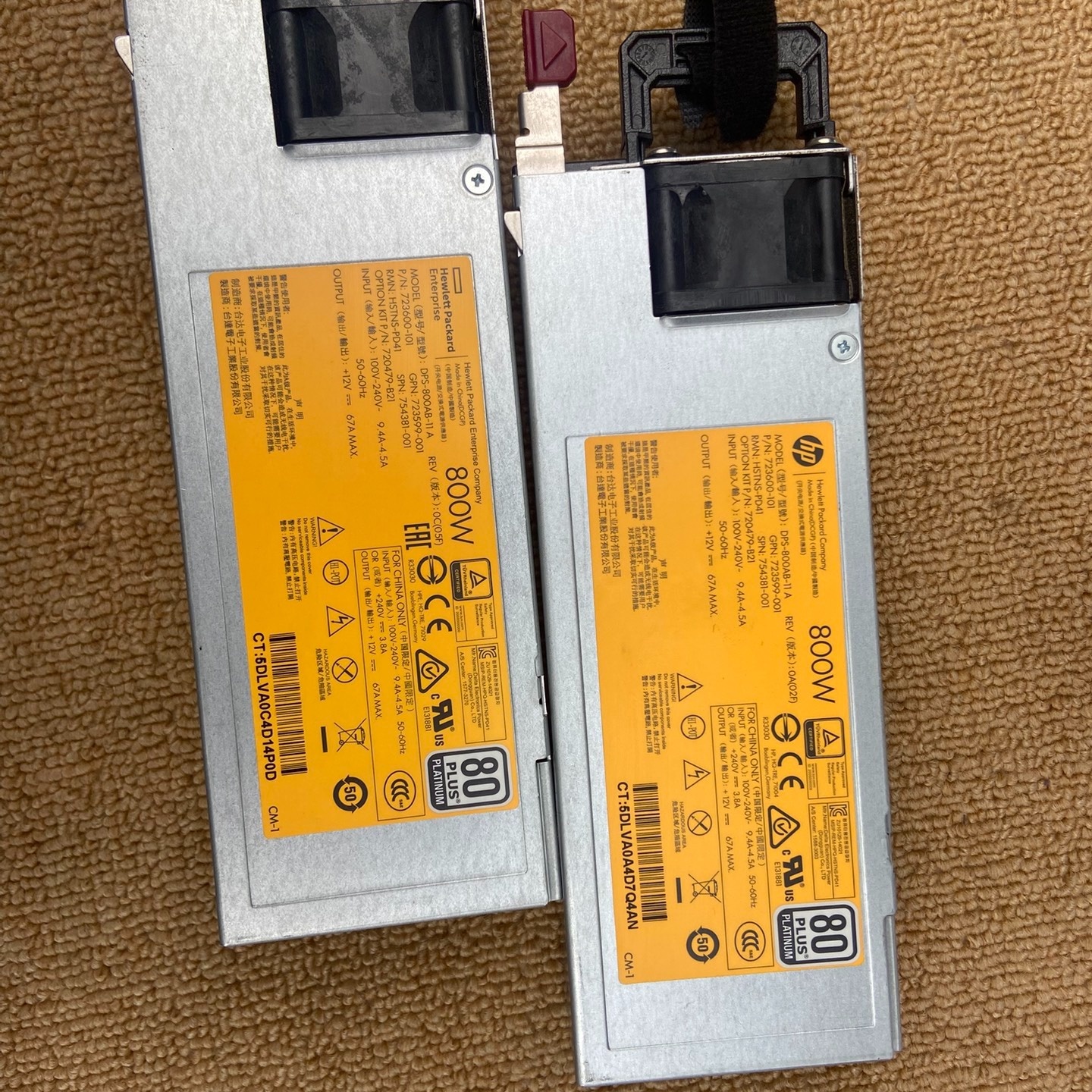 psu g9 02 psu g9 02