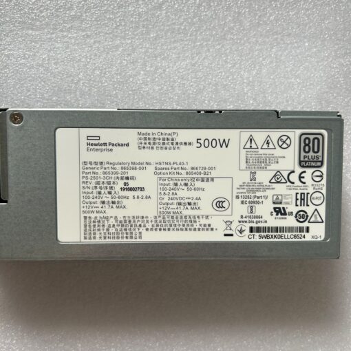 psu hp 02