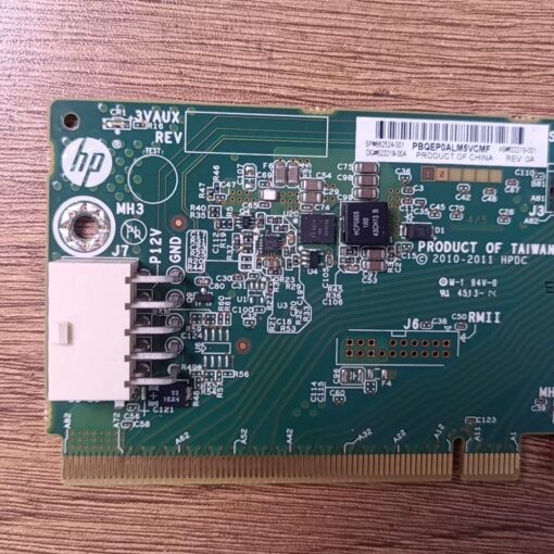 riser hp 02